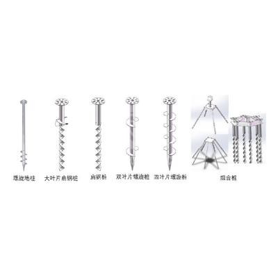 Ground Screws Manufacturers For Solar Mounting